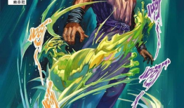 风云漫画,江湖风云再起，英雄豪杰共谱传奇