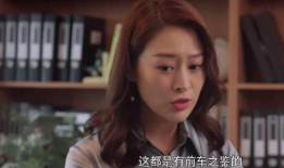 娱乐圈吃瓜剧情介绍,揭秘明星背后的惊天秘密