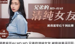 麻豆谁,揭秘时尚界的璀璨明珠